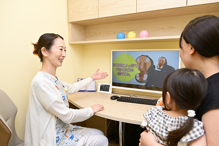 問診・カウンセリング